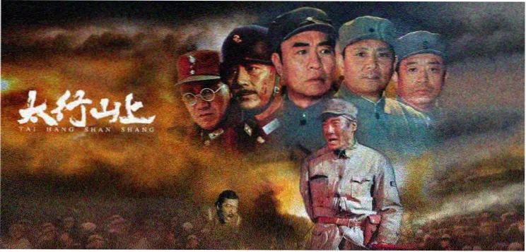 菲律宾同志电影影展单元主视觉